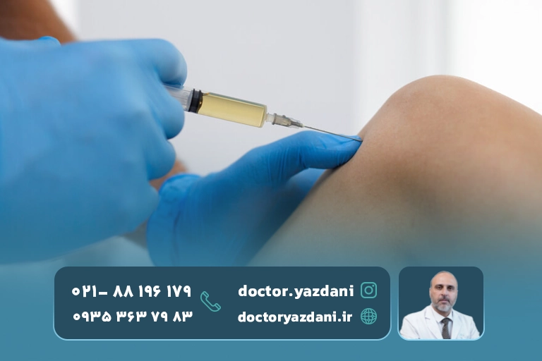 تزریق سلول بنیادی به ورزشکاران